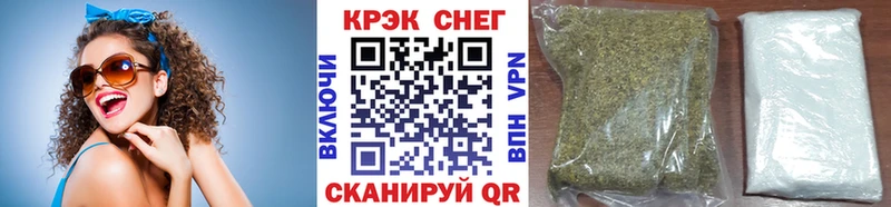 купить  сайты  Павловск  kraken зеркало  КОКАИН Колумбийский 