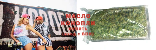 эйфоретик Богородск