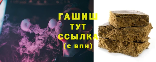 эйфоретик Богородск