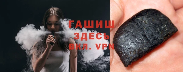 apvp Богородицк