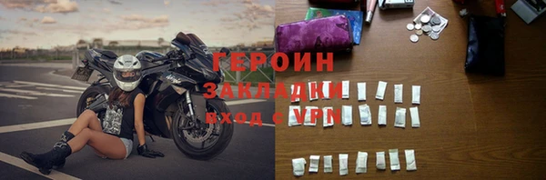 apvp Богородицк