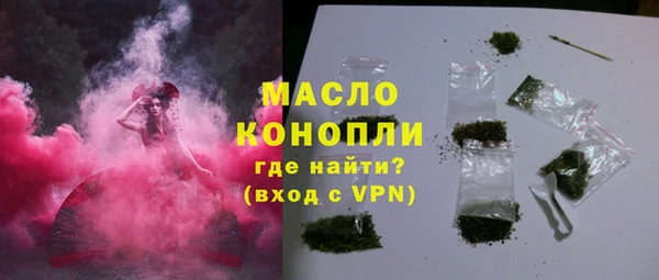 apvp Богородицк