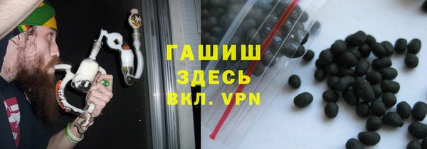 apvp Богородицк