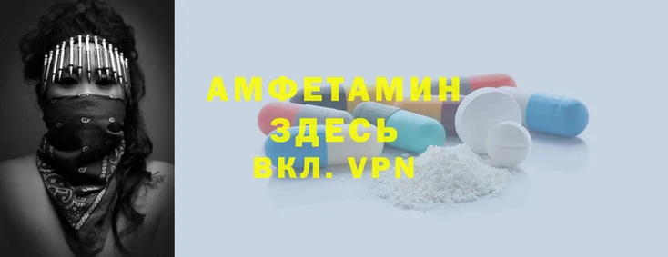 эйфоретик Богородск