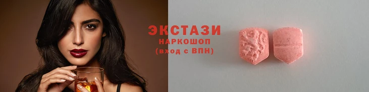 apvp Богородицк