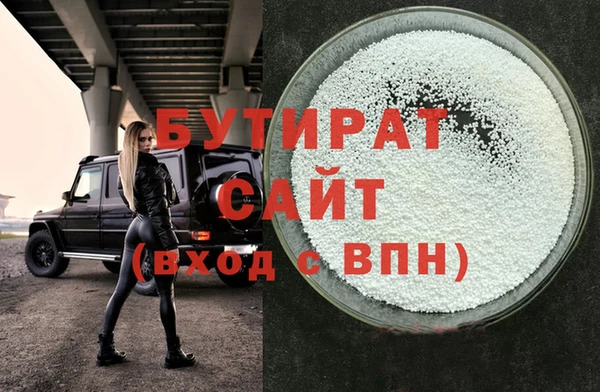 apvp Богородицк