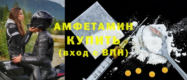 apvp Богородицк