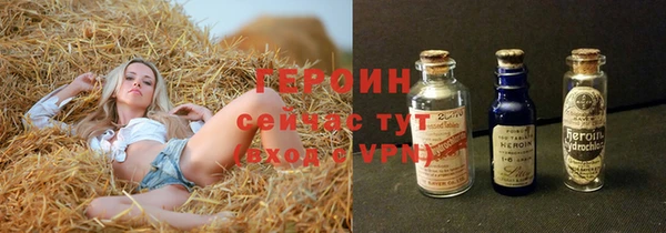 apvp Богородицк