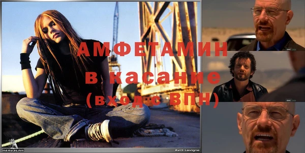 apvp Богородицк