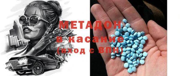 apvp Богородицк
