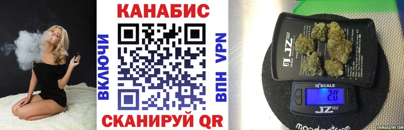дарнет шоп  Павловск  Бошки марихуана AK-47 